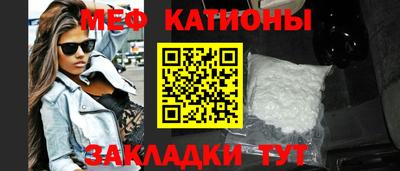 кокаин премиум Чапаевск