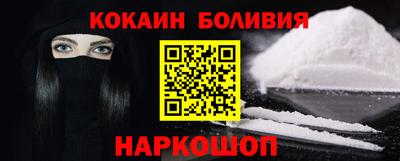 первитин Чебаркуль