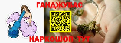 мефедрон Чебоксары