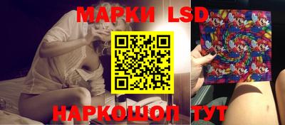 мефедрон Чебоксары