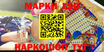 первитин Чебаркуль