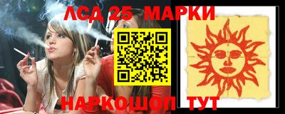 мефедрон Чебоксары