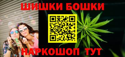 мефедрон Чебоксары