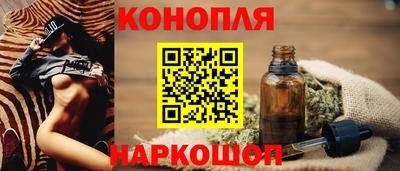 кокаин премиум Чапаевск