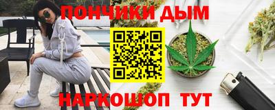 первитин Чебаркуль
