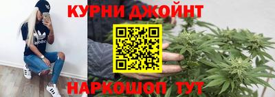 кокаин премиум Чапаевск