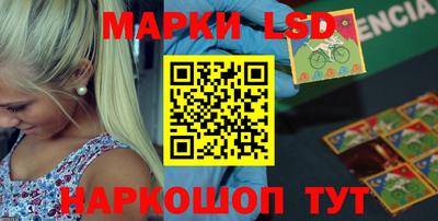 мефедрон Чебоксары