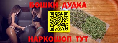 первитин Чебаркуль