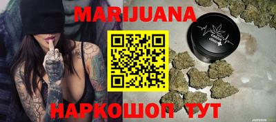 кокаин премиум Чапаевск