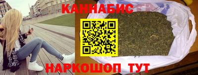 мефедрон Чебоксары