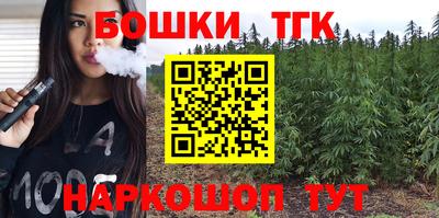 мефедрон Чебоксары