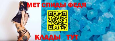 кокаин премиум Чапаевск