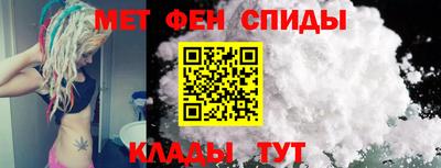 MDMA Гулькевичи