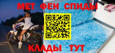 кокаин премиум Чапаевск