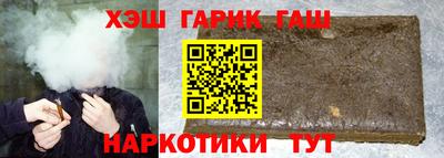 первитин Чебаркуль