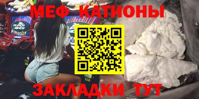 кокаин премиум Чапаевск